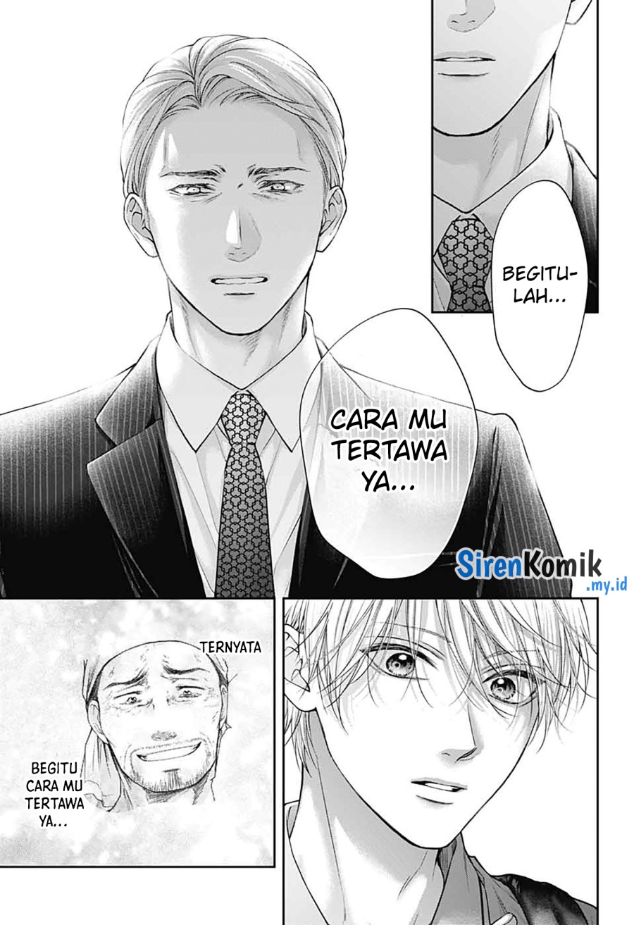 Kono Oto Tomare! Chapter 142 Gambar 26